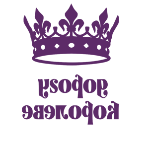        -   181 .