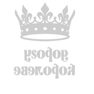    -    -   181 .