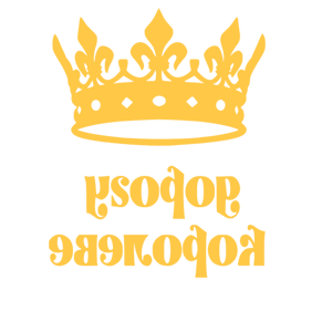        -   181 .
