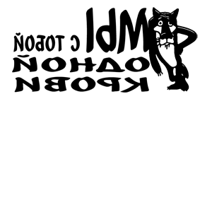           -   98 .