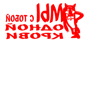          -   98 .