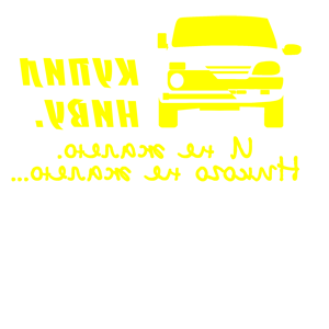       .   . -   122 .