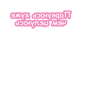       ,   -   67 .