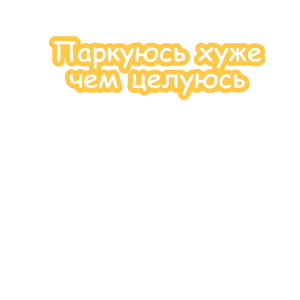    ,   -   67 .