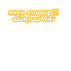       ,   -   67 .