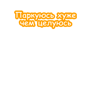    ,   -   67 .