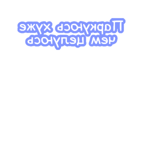       ,   -   67 .