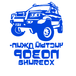        -   -   230 .