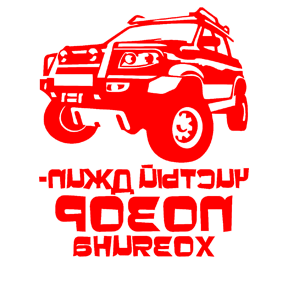        -   -   230 .