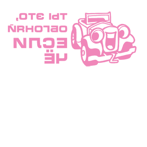         -   113 .