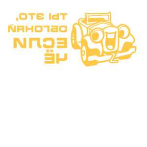         -   113 .