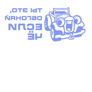         -   113 .
