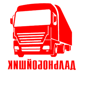       -   161 .