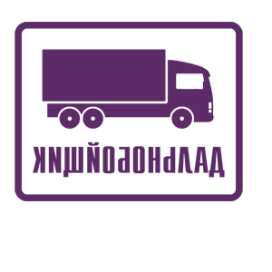 ����������� �� ����������� ���������� �������� ������������� - ������ �� 139 ���.