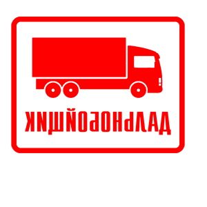       -   139 .