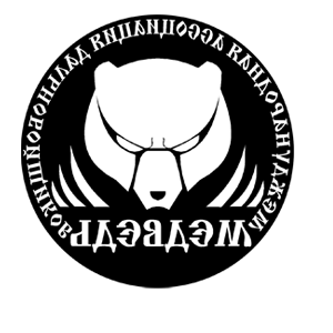         -   213 .