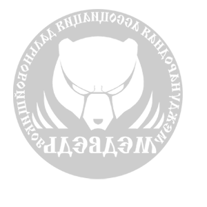         -   213 .