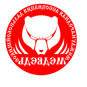         -   213 .