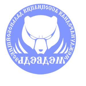         -   213 .