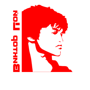        -   192 .