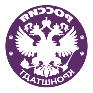       -   133 .