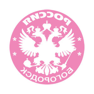       (Bogorodsk) -   133 .