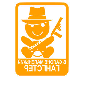          -   141 .
