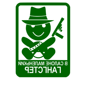          -   141 .