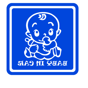 ����������� �� ����������� ����� �������� �������� � ������ - ������ �� 133 ���.