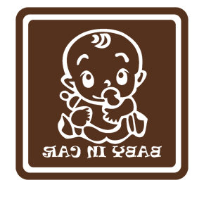 ����������� �� ����������� ���������� �������� �������� � ������ - ������ �� 133 ���.