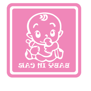 ����������� �� ����������� ������� �������� �������� � ������ - ������ �� 133 ���.