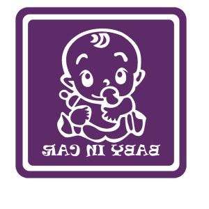 ����������� �� ����������� ���������� �������� �������� � ������ - ������ �� 133 ���.