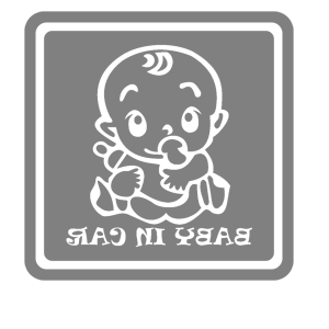 ����������� �� ����������� ����� �������� �������� � ������ - ������ �� 133 ���.