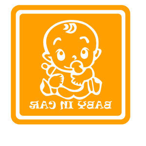 ����������� �� ����������� ��������� �������� �������� � ������ - ������ �� 133 ���.