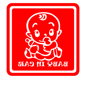 ����������� �� ����������� ������� �������� �������� � ������ - ������ �� 133 ���.