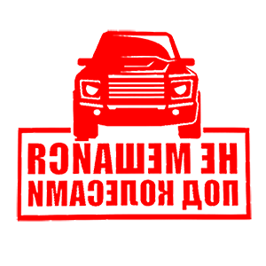          -   141 .