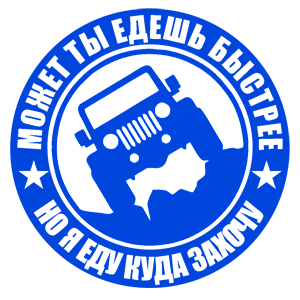       -   161 .
