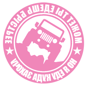          -   161 .