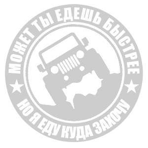       -   161 .