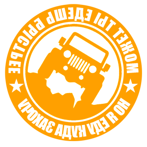          -   161 .