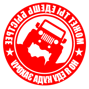          -   161 .