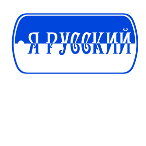      -   47 .