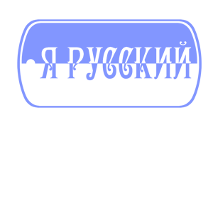      -   47 .
