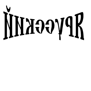        -   33 .