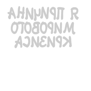    -      -   63 .