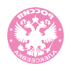       (Alekseyevka) -   133 .