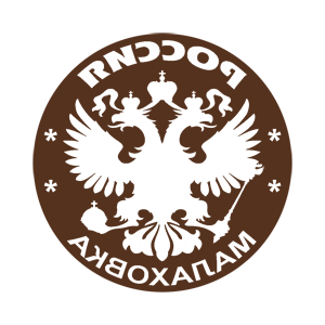       (Malakhovka) -   133 .