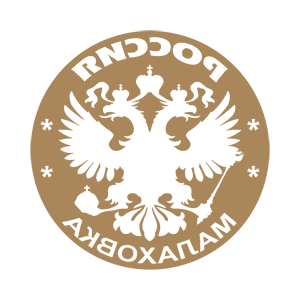    -   (Malakhovka) -   133 .