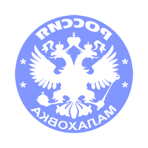       (Malakhovka) -   133 .