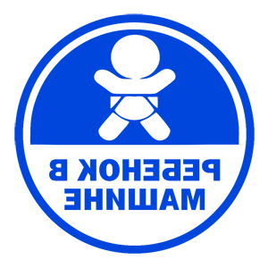         -   141 .